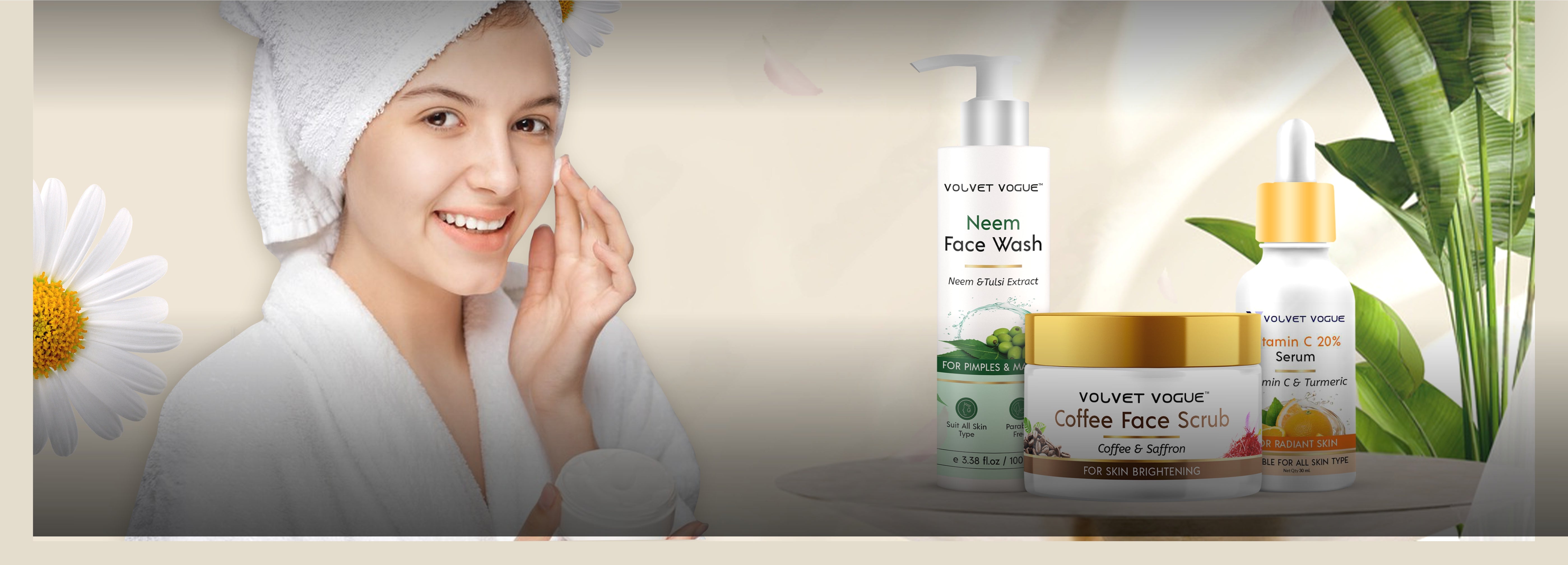 त्वचा की देखभाल